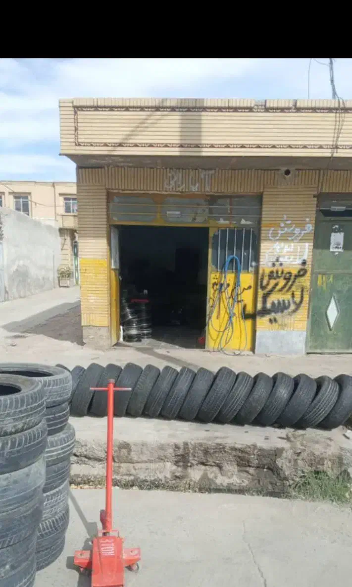 فروش لاستیک|قطعات یدکی و لوازم جانبی|خاش, |دیوار