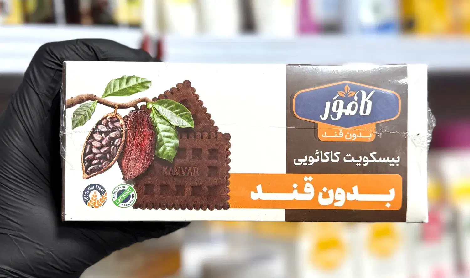 انواع بیسکویت رژیمی|خوردنی و آشامیدنی|کوهدشت, |دیوار