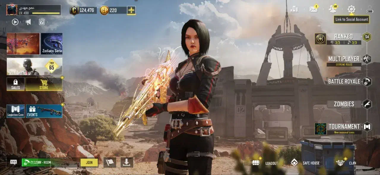 اکانت کالاف آرتری دار|کنسول، بازی ویدئویی و آنلاین|تهران, زعفرانیه|دیوار