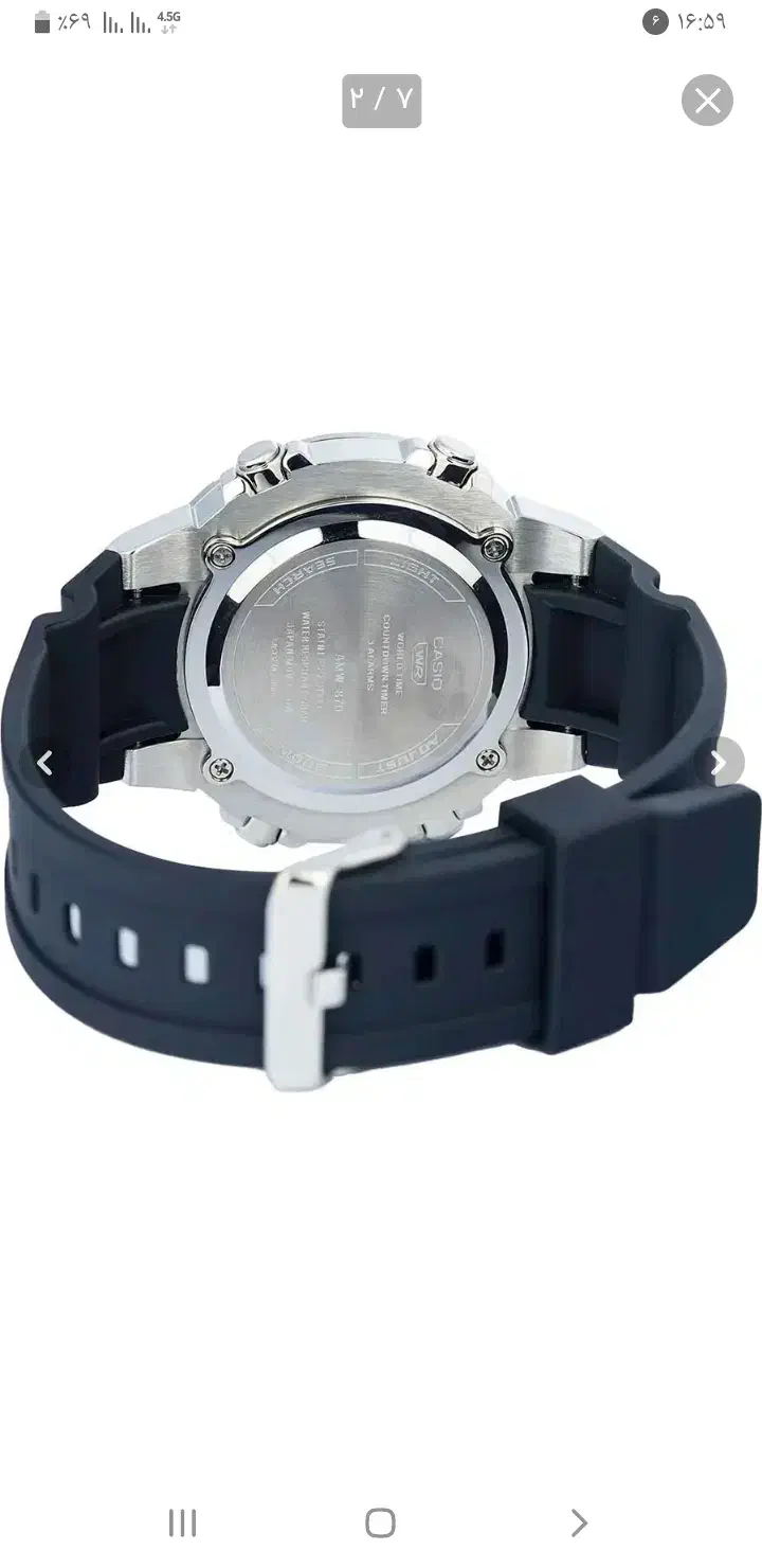 کاسیو casio|ساعت|محمدشهر, شهرک چمران|دیوار