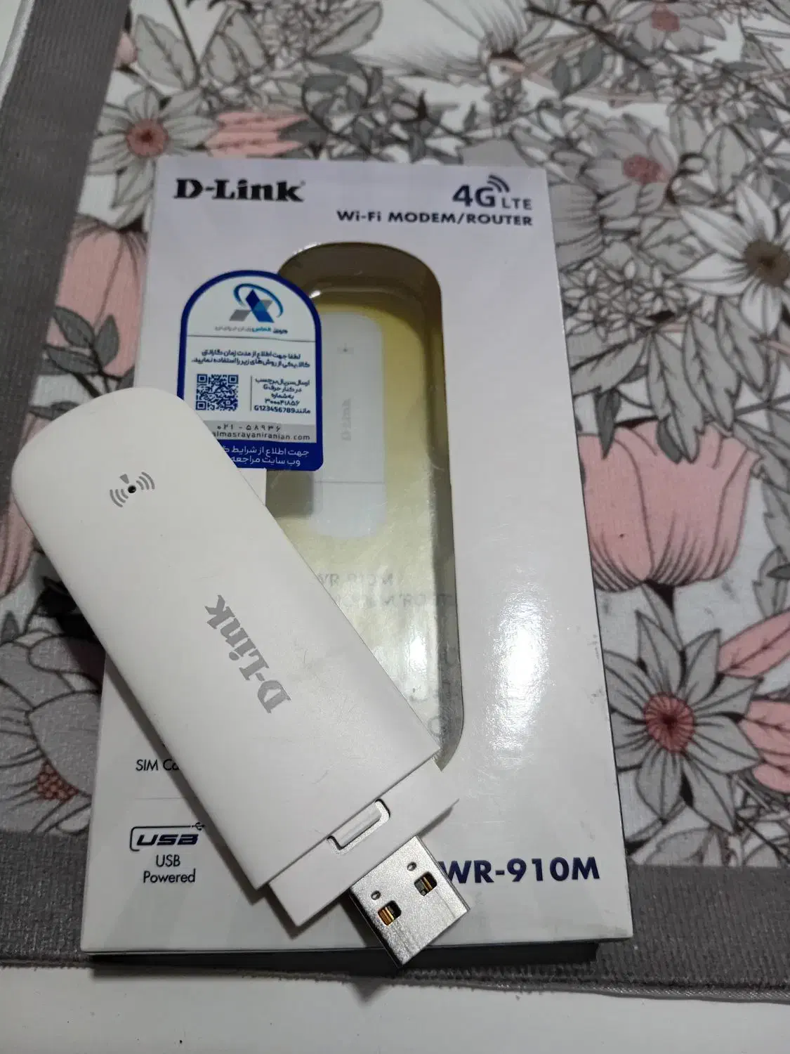 مودم D-LINK 910M|مودم و تجهیزات شبکه|تهران, نارمک|دیوار