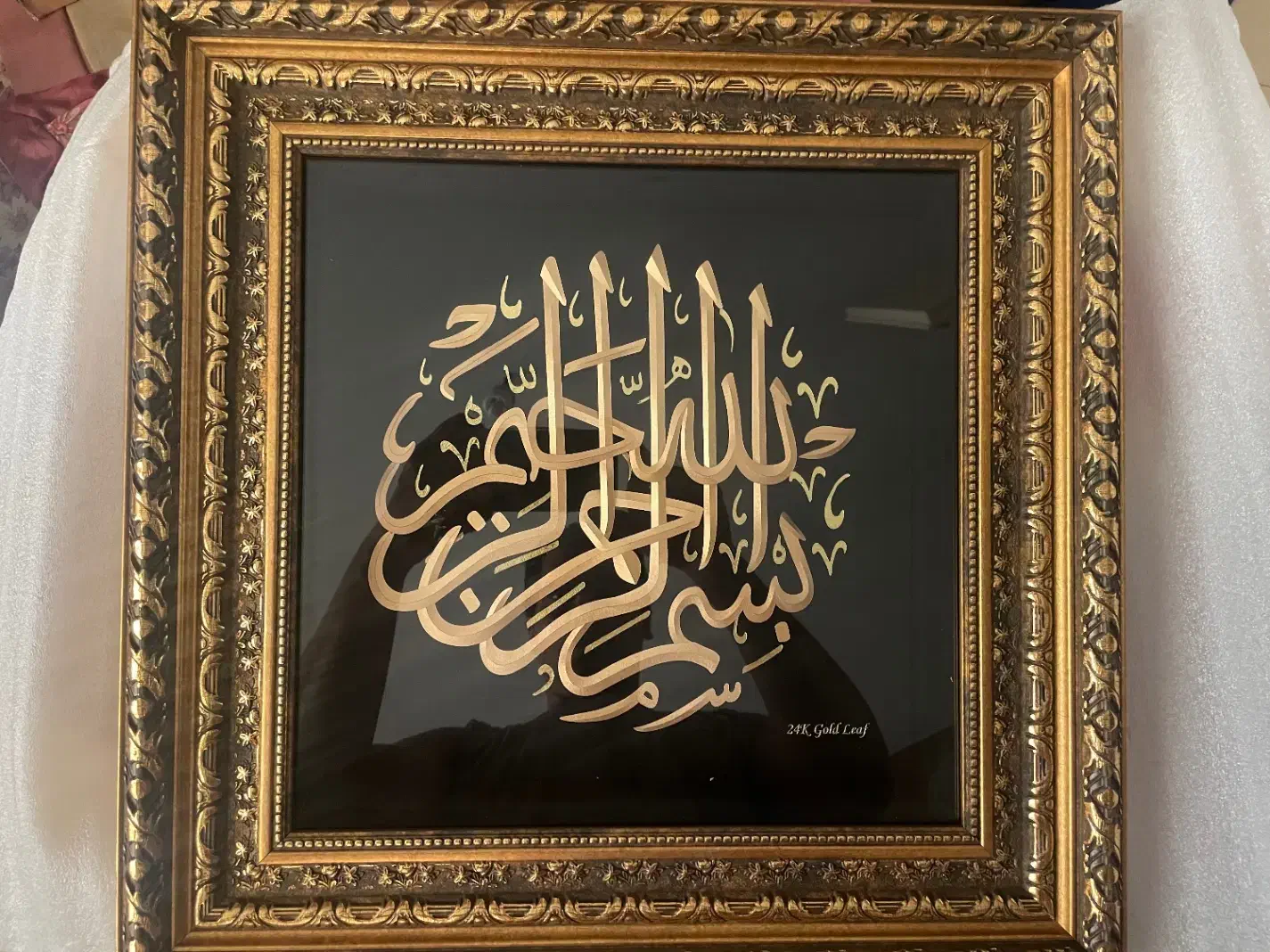 تابلو طلا کوب مارک گلد طرح بسم الله الرحمن الرحیم|تابلو، نقاشی، عکس|تهران, شمس‌آباد|دیوار