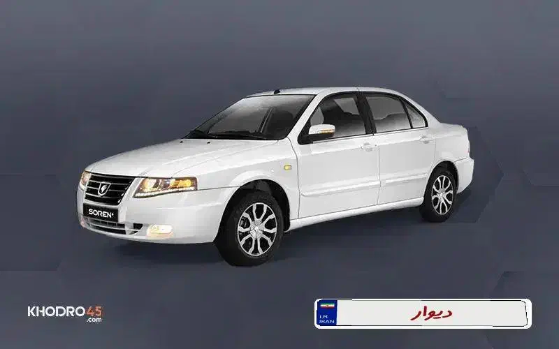 فروش حواله سمند سورن پلاس دوگانه|خودرو سواری و وانت|کرمانشاه, |دیوار