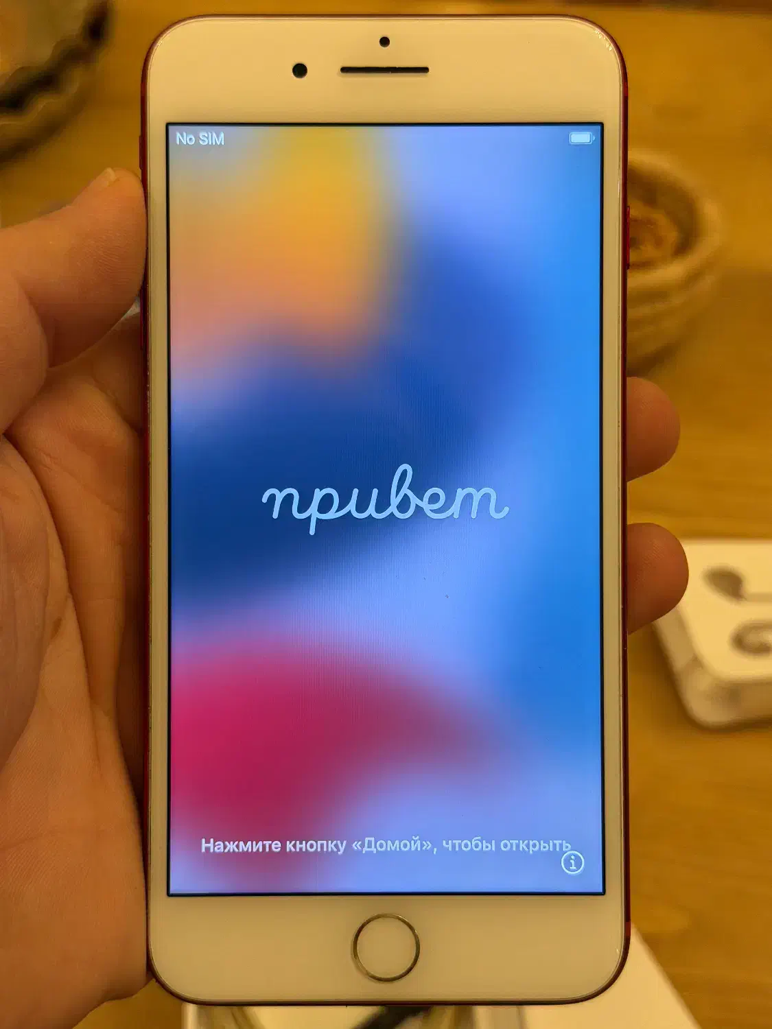 iPhone 7 Plus 256g battery 100%|موبایل|تهران, فردوس|دیوار