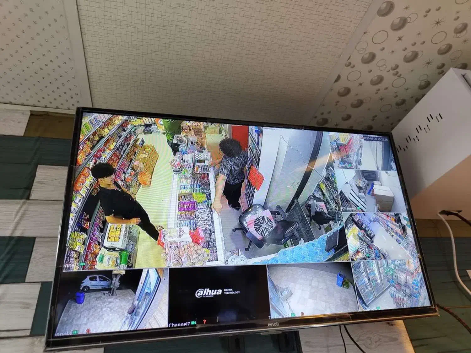 امنیت با دوربین های با کیفیت و نصاب حرفه ای|دوربین مداربسته|بندرعباس, |دیوار