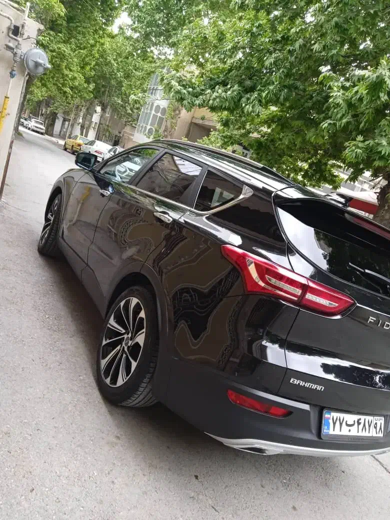 گم شده ، ریموت شرکت تیگو ،|اشیا|ری, صالح‌آباد شرقی|دیوار