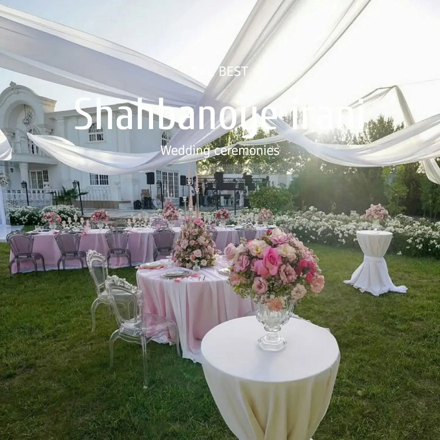 تشریفات عقد و ازدواج شاه بانوی ایرانی|خدمات پذیرایی، مراسم|کرج, جهان‌شهر|دیوار