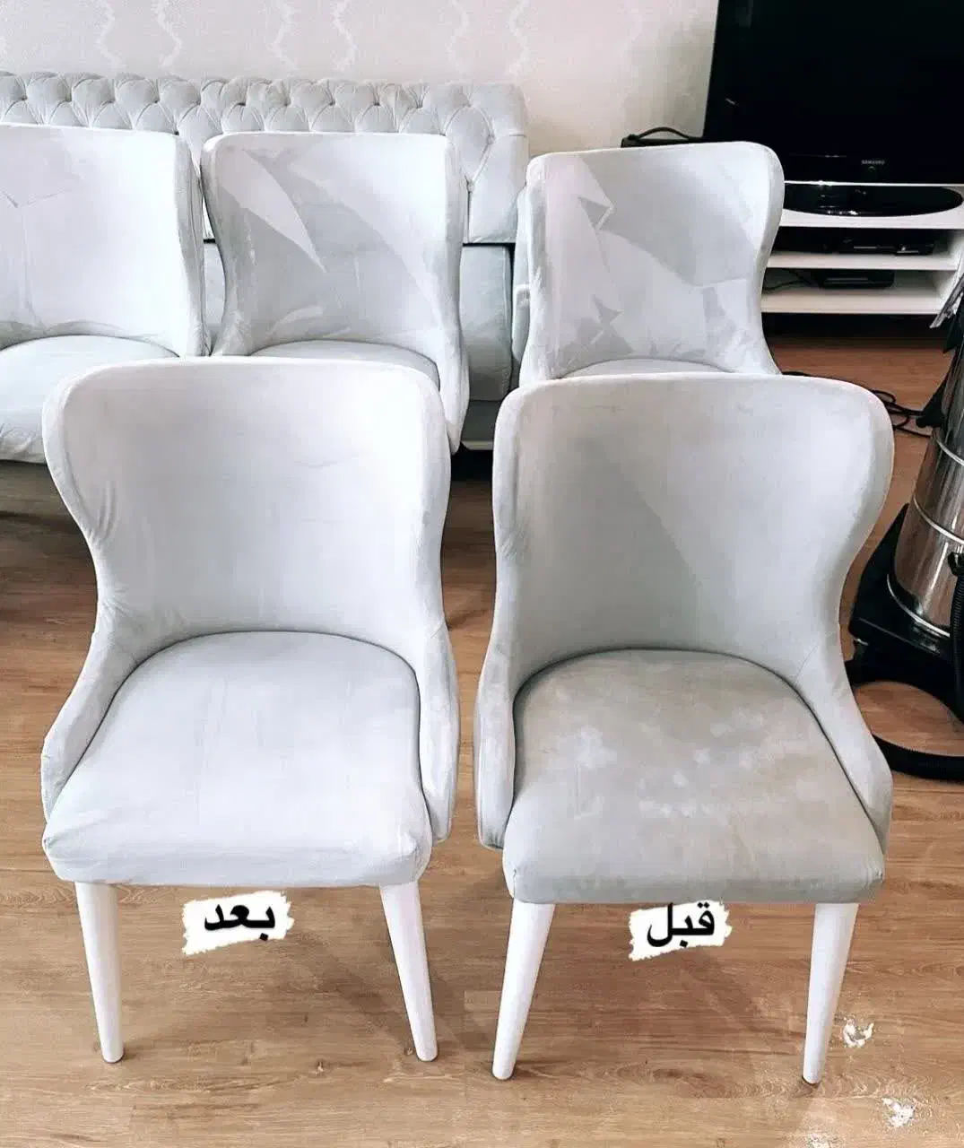 مبلشویی|خدمات نظافت|قم, زنبیل آباد|دیوار