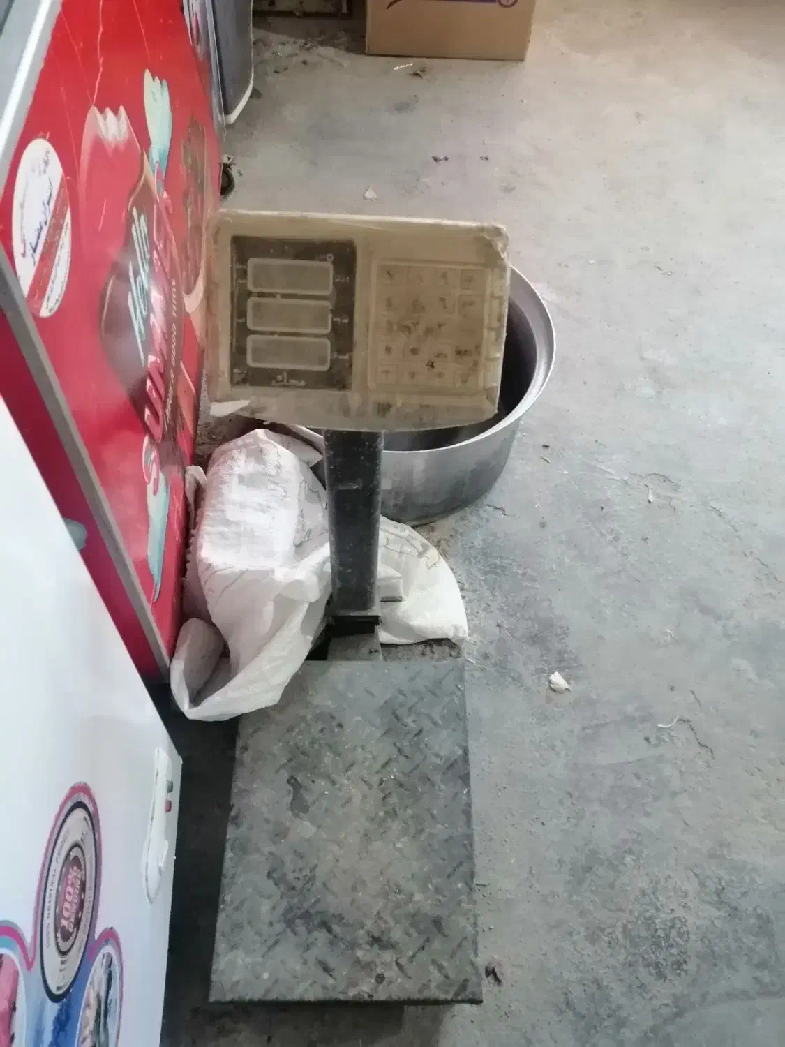 ترازو|فروشگاه و مغازه|بندر ماهشهر, |دیوار