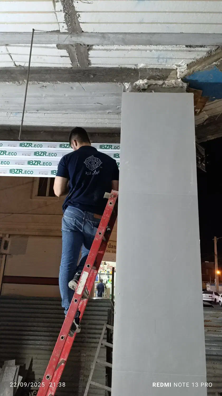 نصب و تعمیرات تخصصی کرکره|مصالح و تجهیزات ساختمان|بندر ماهشهر, |دیوار