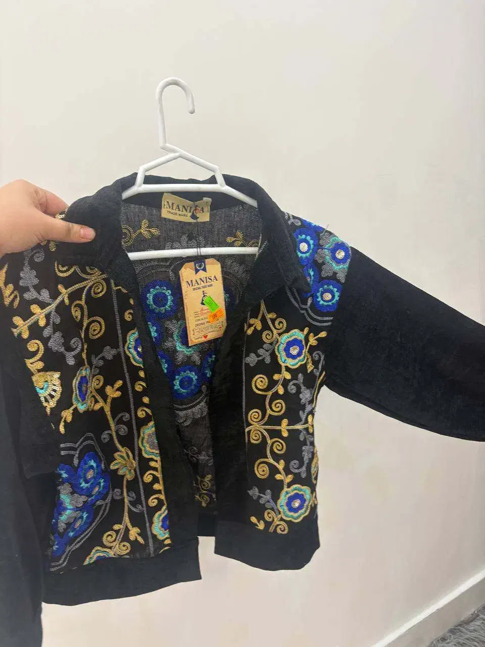 لباس|لباس|ارومیه, |دیوار