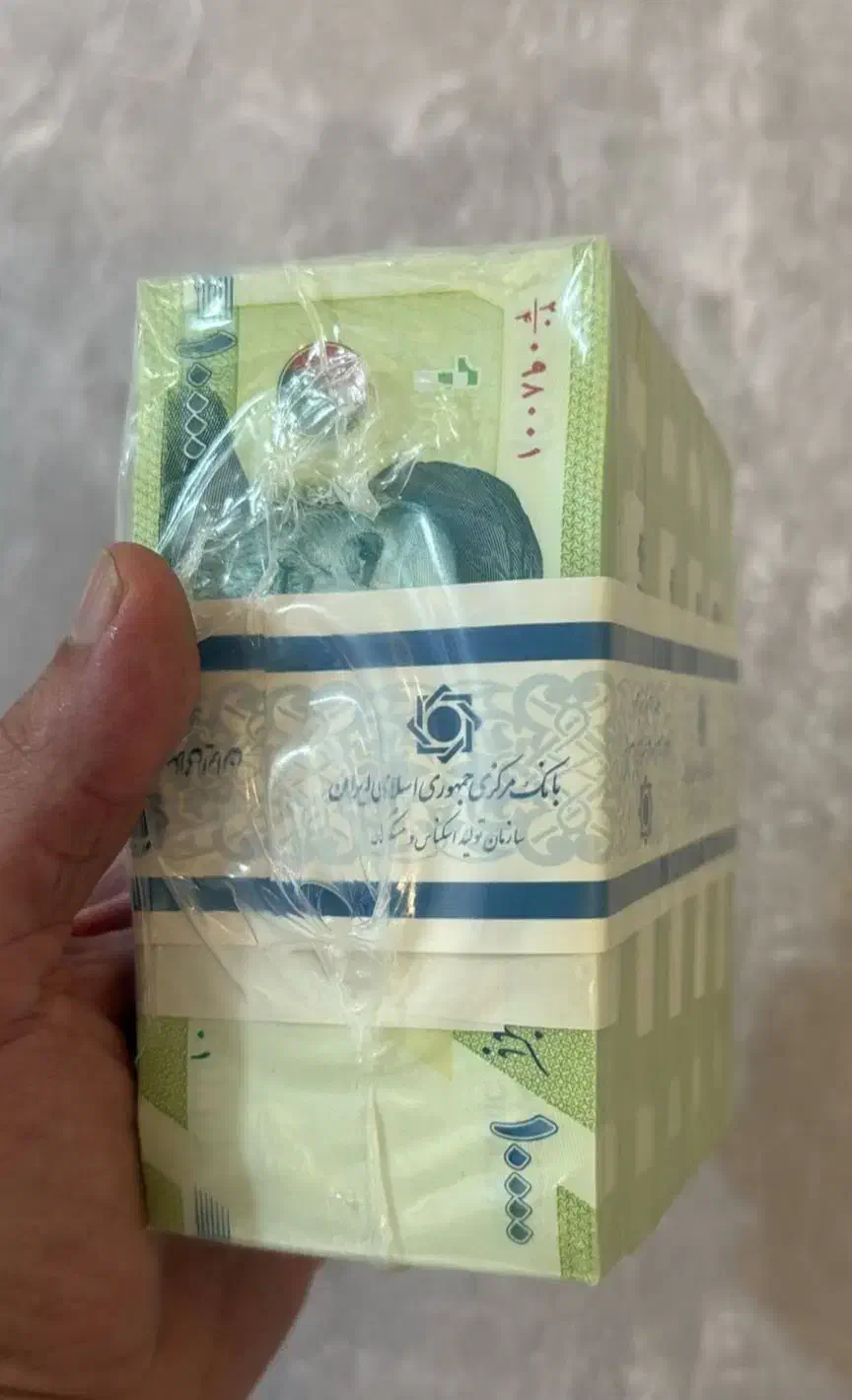 باکس هزاری حافظ یک تاهزار بانکی|کلکسیون سکه، تمبر، اسکناس|قائم‌شهر, |دیوار