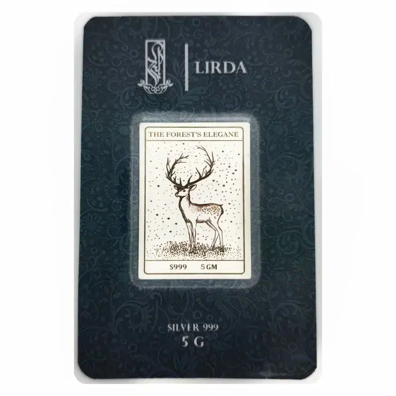 شمش نقره پنج گرمی لیردا 999 مدل گوزن|جواهرات|رامسر, |دیوار