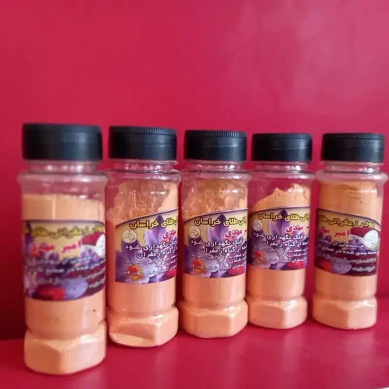 پودر زعفران اقتصادی|خوردنی و آشامیدنی|یزد, |دیوار