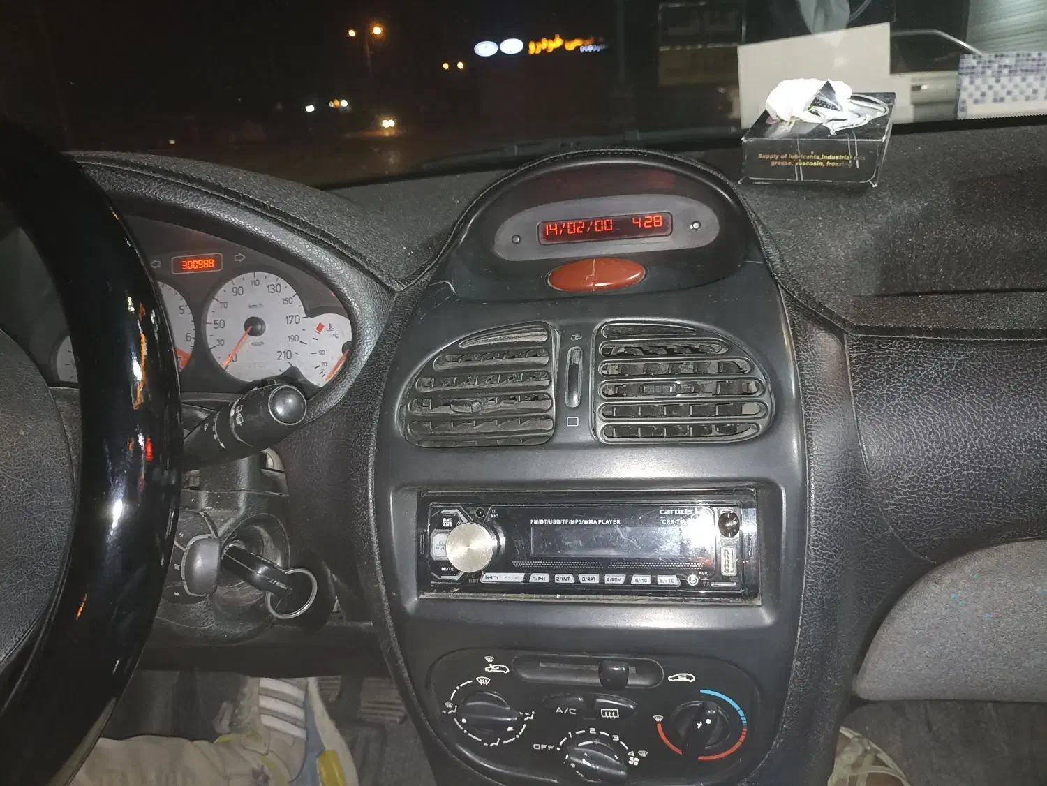 206 Sd دوگانه سوزمدل 1387عروسک تیپ اریان 206-1|خودرو سواری و وانت|فولادشهر, مسکن مهر فولادشهر|دیوار