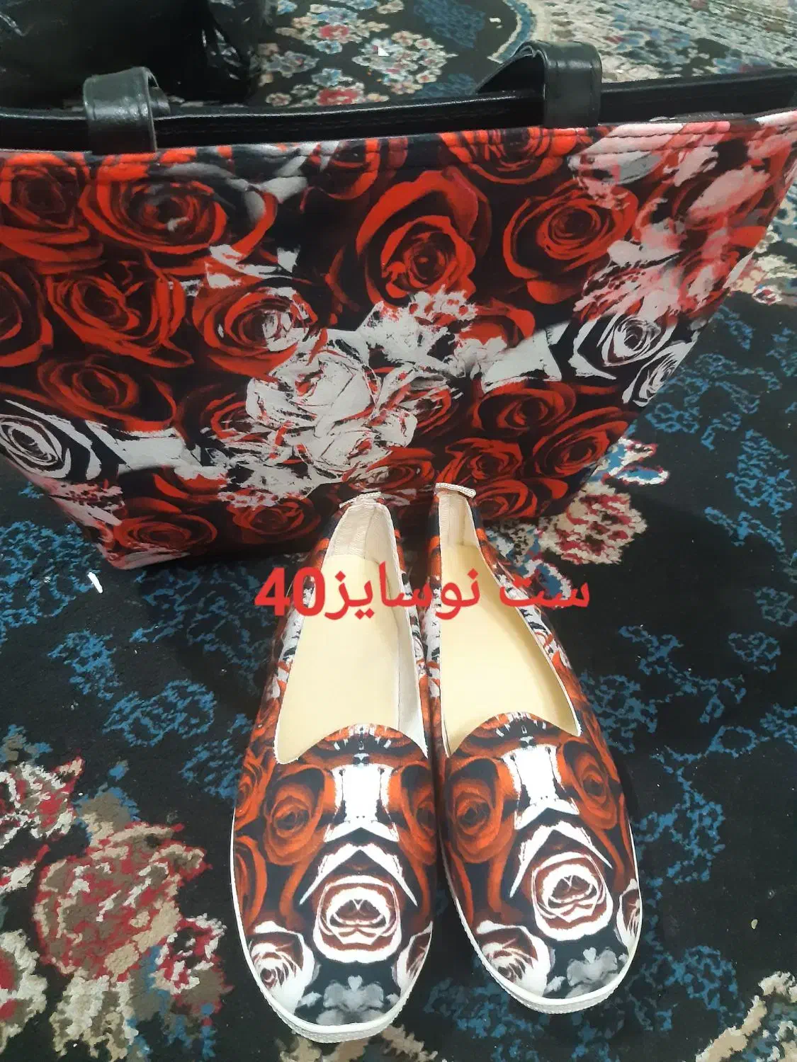 ساک و... نو|کیف، کفش، کمربند|اصفهان, شیخ طوسی|دیوار