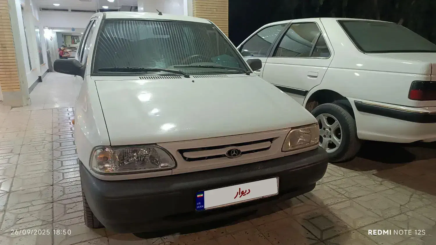 پراید مدل ۹۵|خودرو سواری و وانت|دره شهر, |دیوار