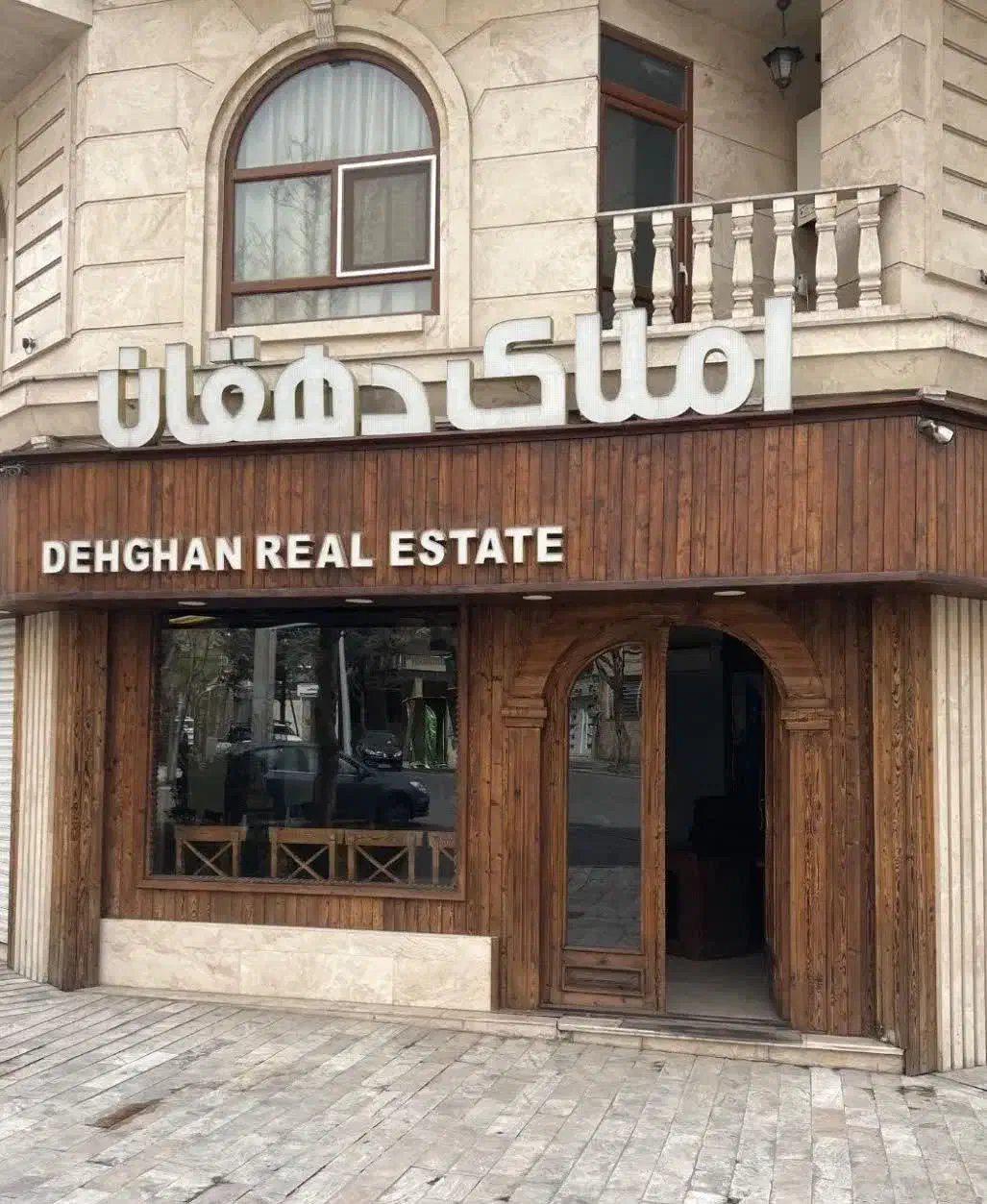 ((ویلایی310متری جنوبی2طبقه از همکف))|فروش خانه و ویلا|مشهد, هفده شهریور|دیوار