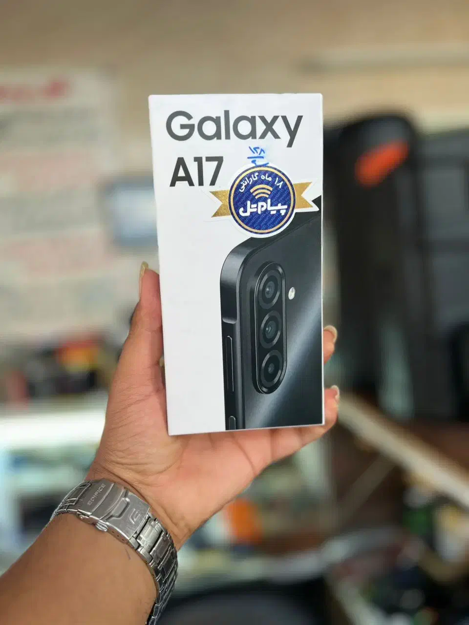 خریدار گوشی آک پلمپ سامسونگ و شیائومی|موبایل|قم, چهل اختران|دیوار