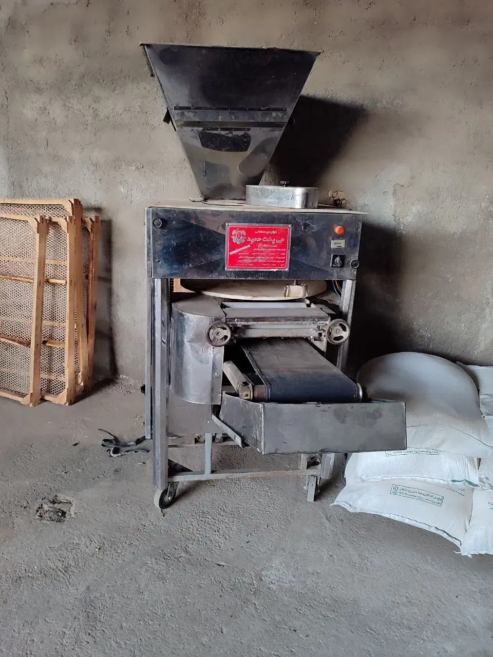 دستگاه چونه گیروپهن کن|فروشگاه و مغازه|زبرخان, |دیوار