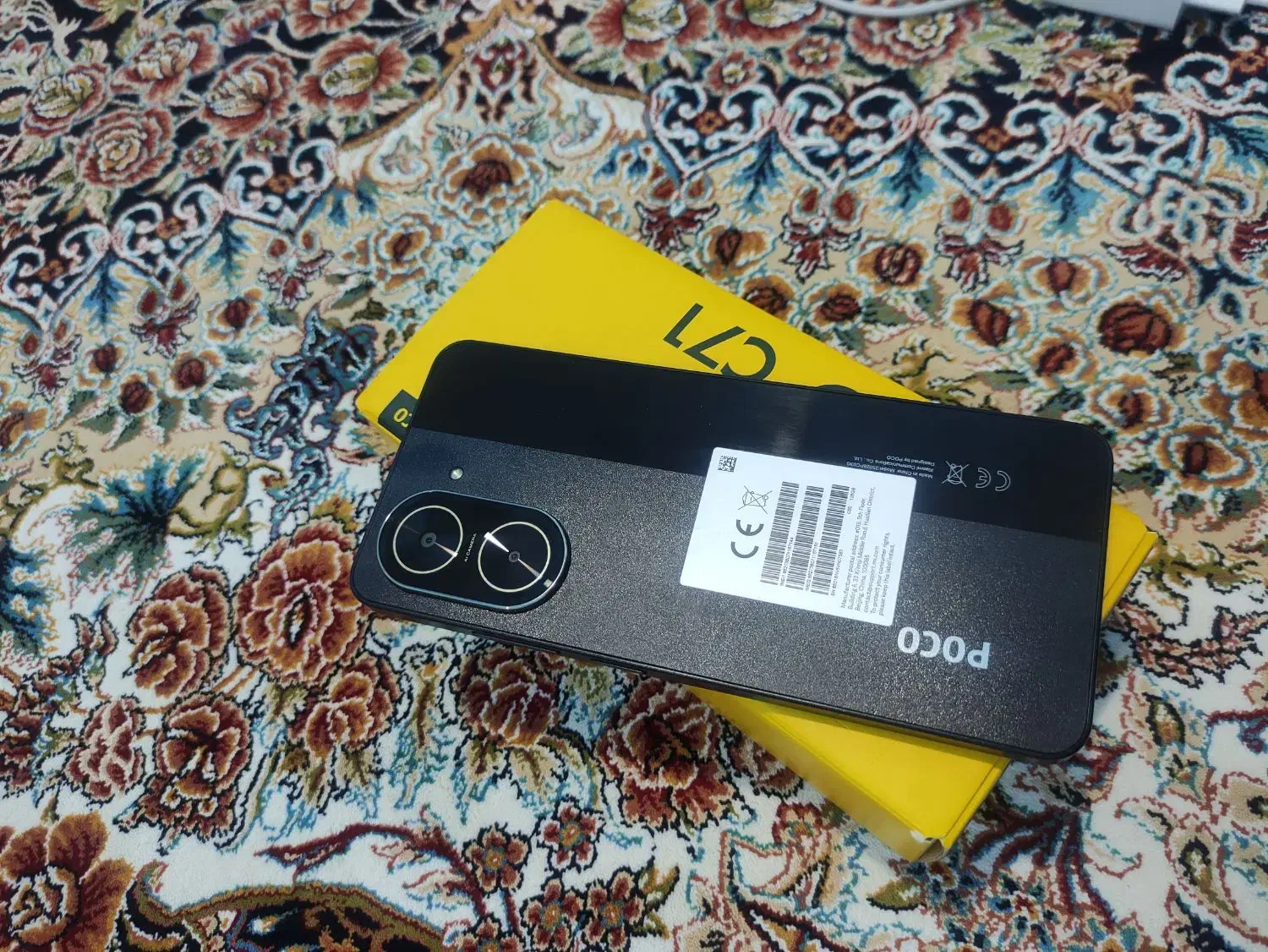 poco c71|موبایل|اقبالیه, |دیوار