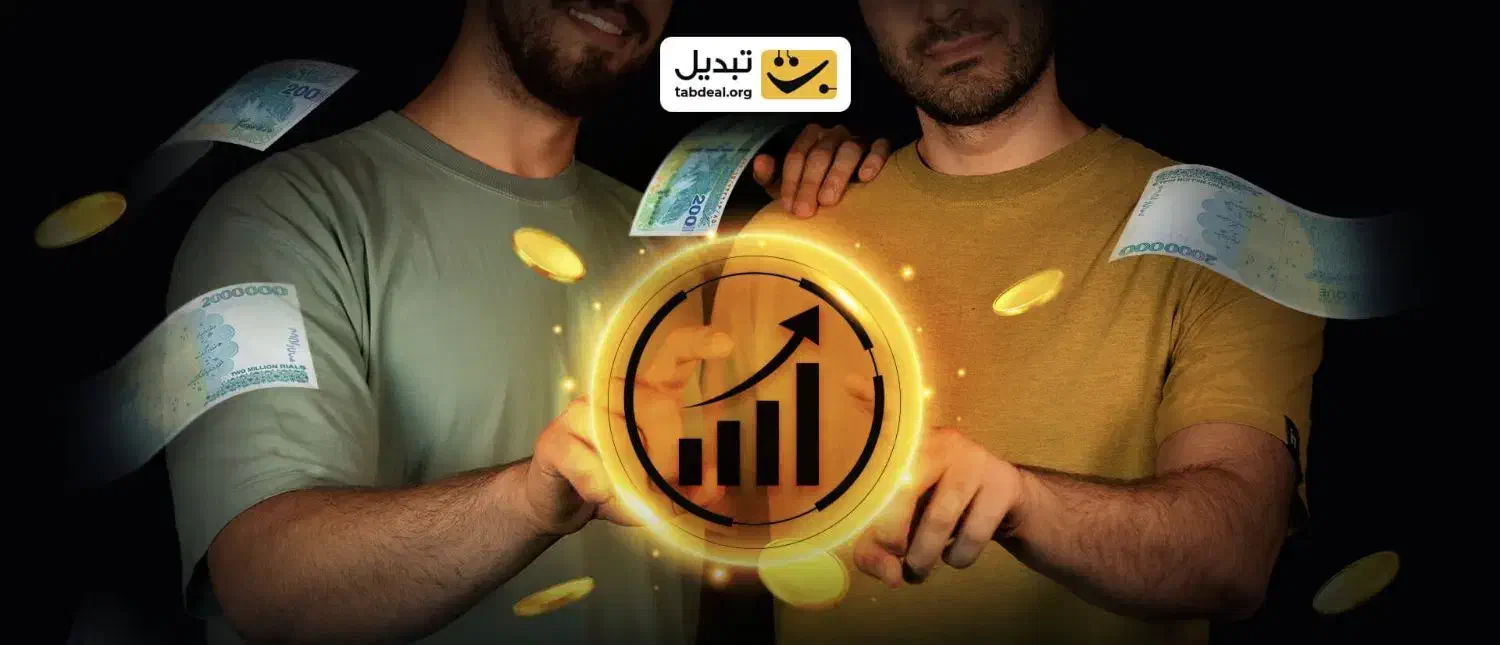 تا 500 هزار تومان در آمد|کارت هدیه و تخفیف|بندر ماهشهر, |دیوار