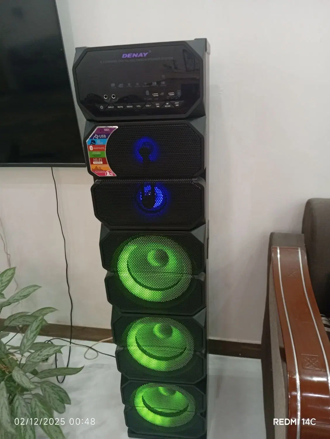 ۲ عدد باند درحد نو|سیستم صوتی خانگی|دورود, |دیوار