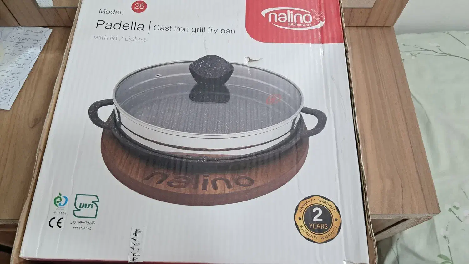 ماهی تابه چدن رژیمی آکبند nalino|ظروف پختوپز|کرج, ساماندهی|دیوار