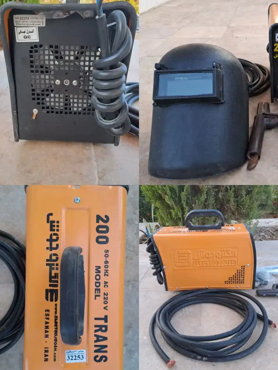 دستگاه جوش ۲۰۰ آمپر الکترو جوش اصفهان|ابزارآلات|اصفهان, شهید رجایی|دیوار