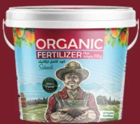 کود|گل و گیاه طبیعی|تهران, آذری|دیوار