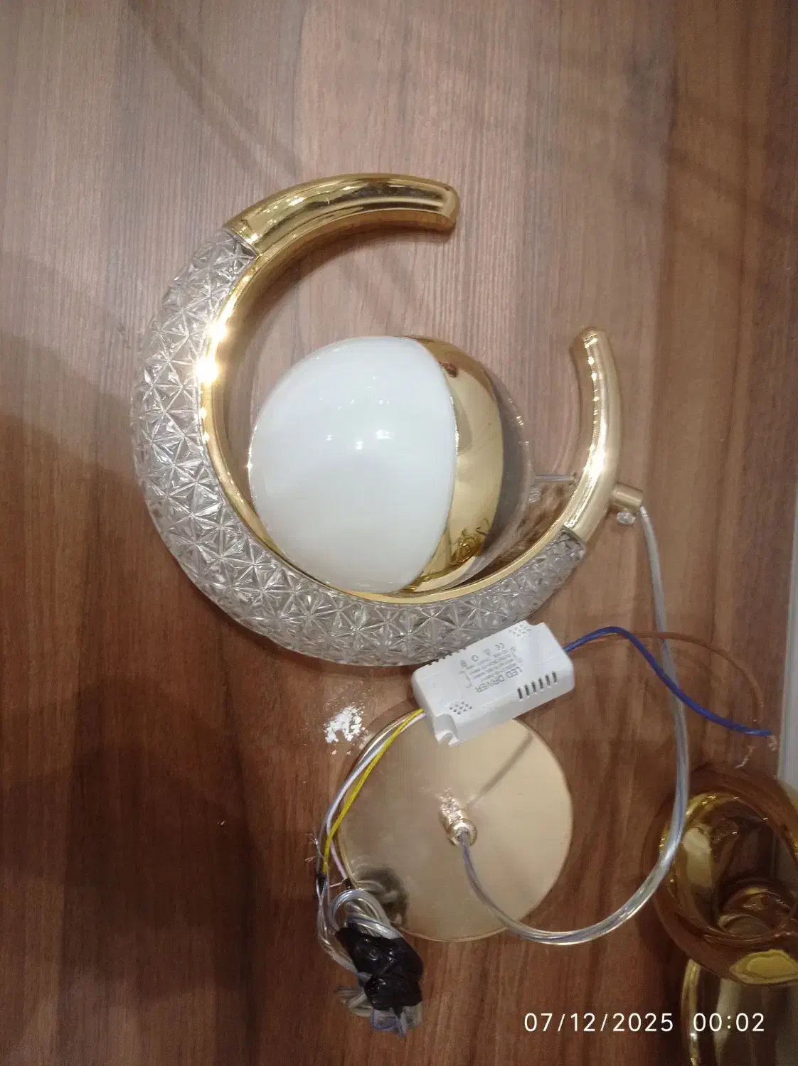 لوستر سقفی مدرن|لوستر و چراغ آویز|تهران, جنتآباد جنوبی|دیوار