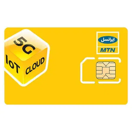 سیم کارت|سیم‌کارت|اراک, |دیوار