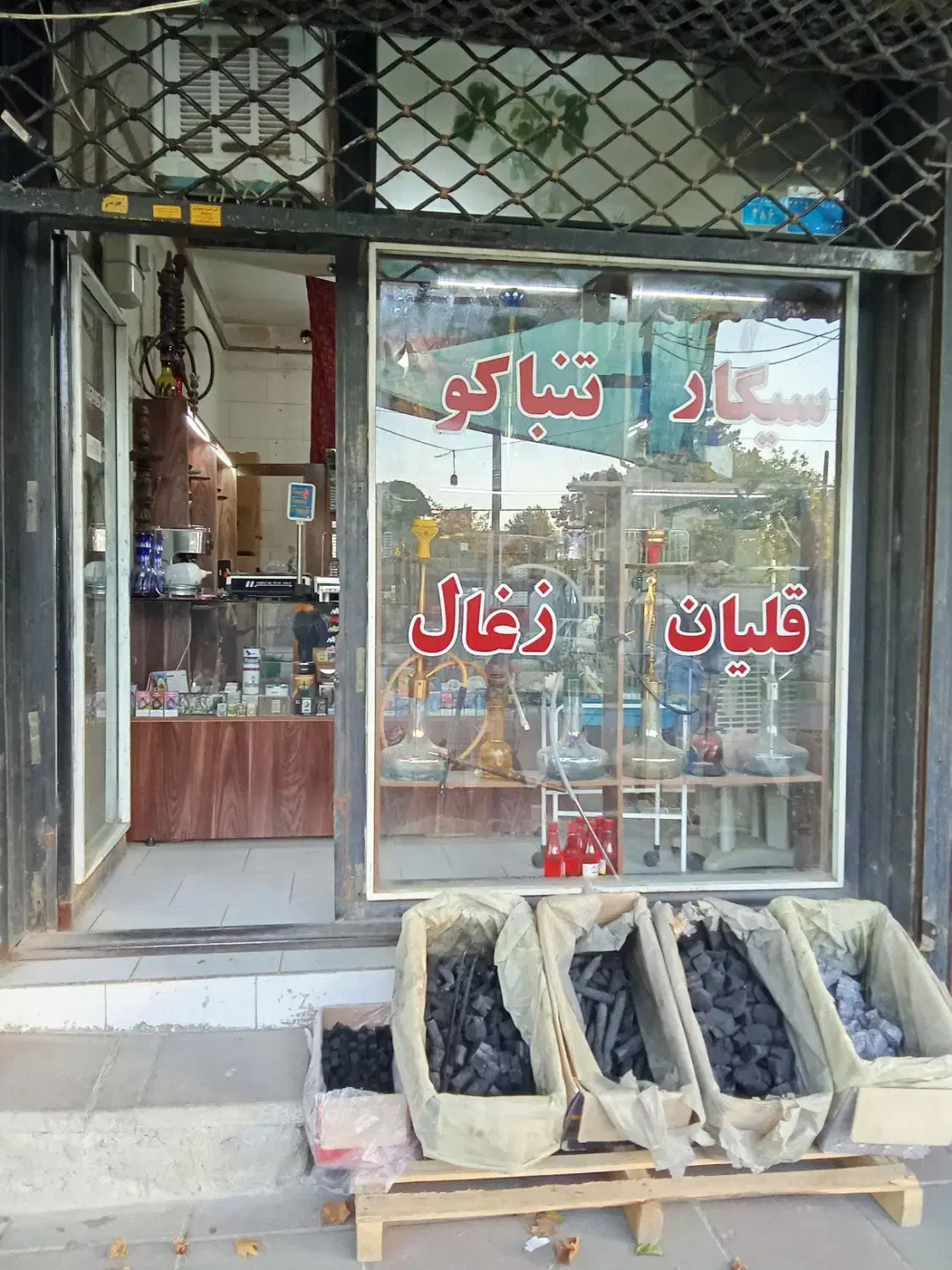 واگذاری مغازه همانطور که در تصویر مشاهده میکنید|اجارهٔ مغازه و غرفه|کوهسار (البرز), |دیوار