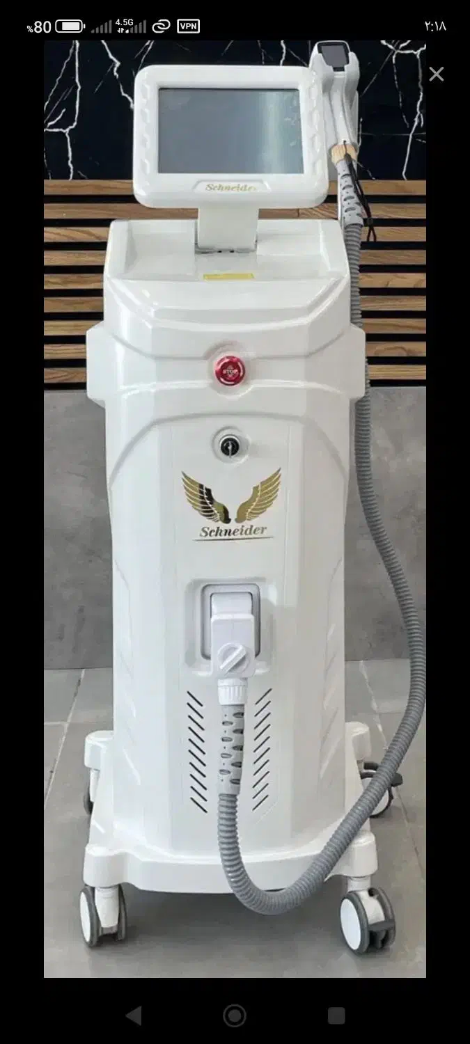 دستگاه لیزر مو|آرایشی، بهداشتی، درمانی|ارومیه, |دیوار