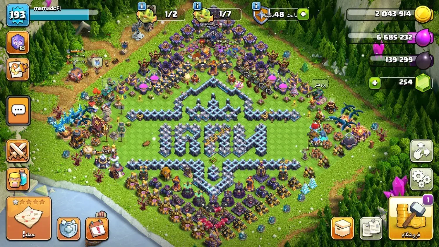 کلش آف کلنز|کنسول، بازی ویدئویی و آنلاین|بانه, |دیوار