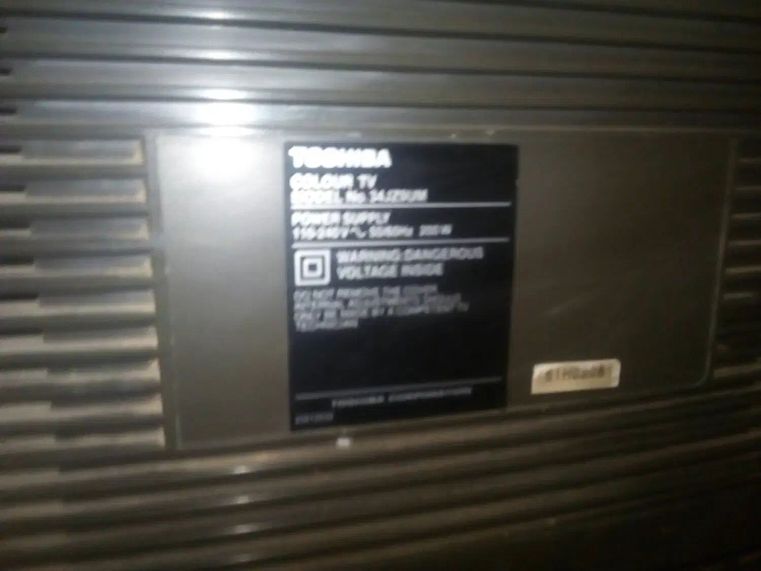 تلوزیون توشیوبا|تلویزیون و پروژکتور|گلبهار, شهر جدید گلبهار|دیوار