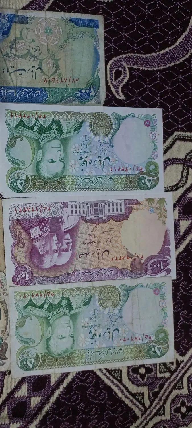 فروش قدیمی|کلکسیون سکه، تمبر، اسکناس|نسیم‌شهر, |دیوار