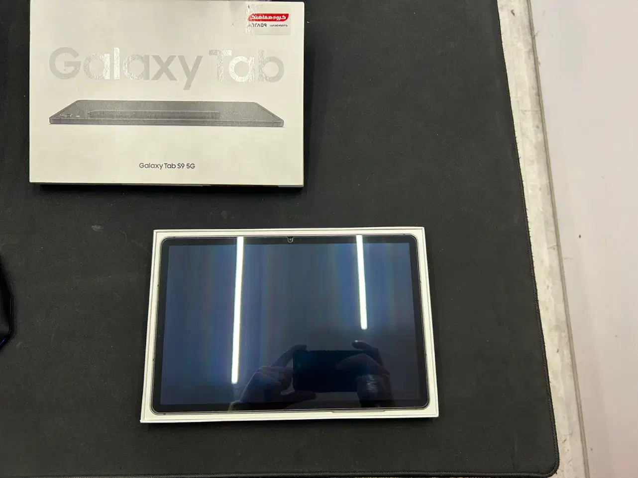 Galexy tab s9 5g 256g ram12|تبلت|تهران, فردوس|دیوار