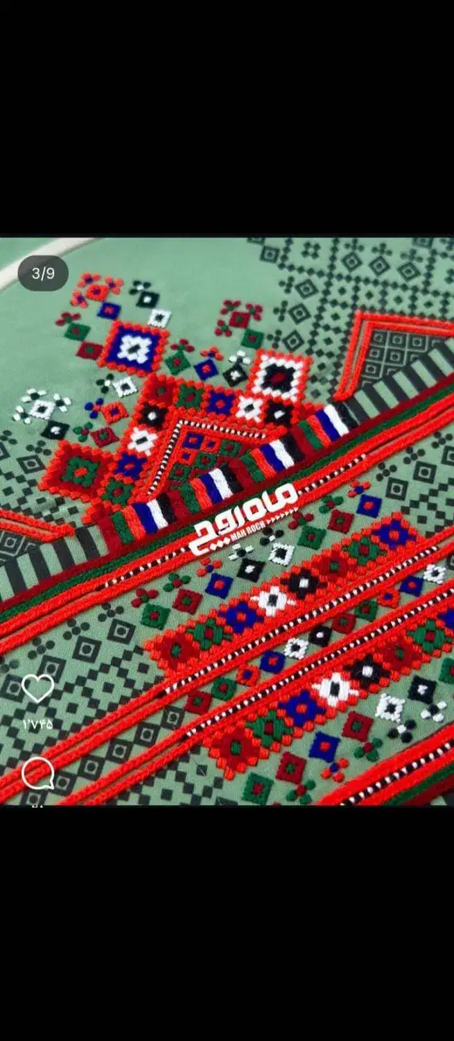 موسوم دوچ|لوازم خیاطی و بافتنی|سراوان, |دیوار