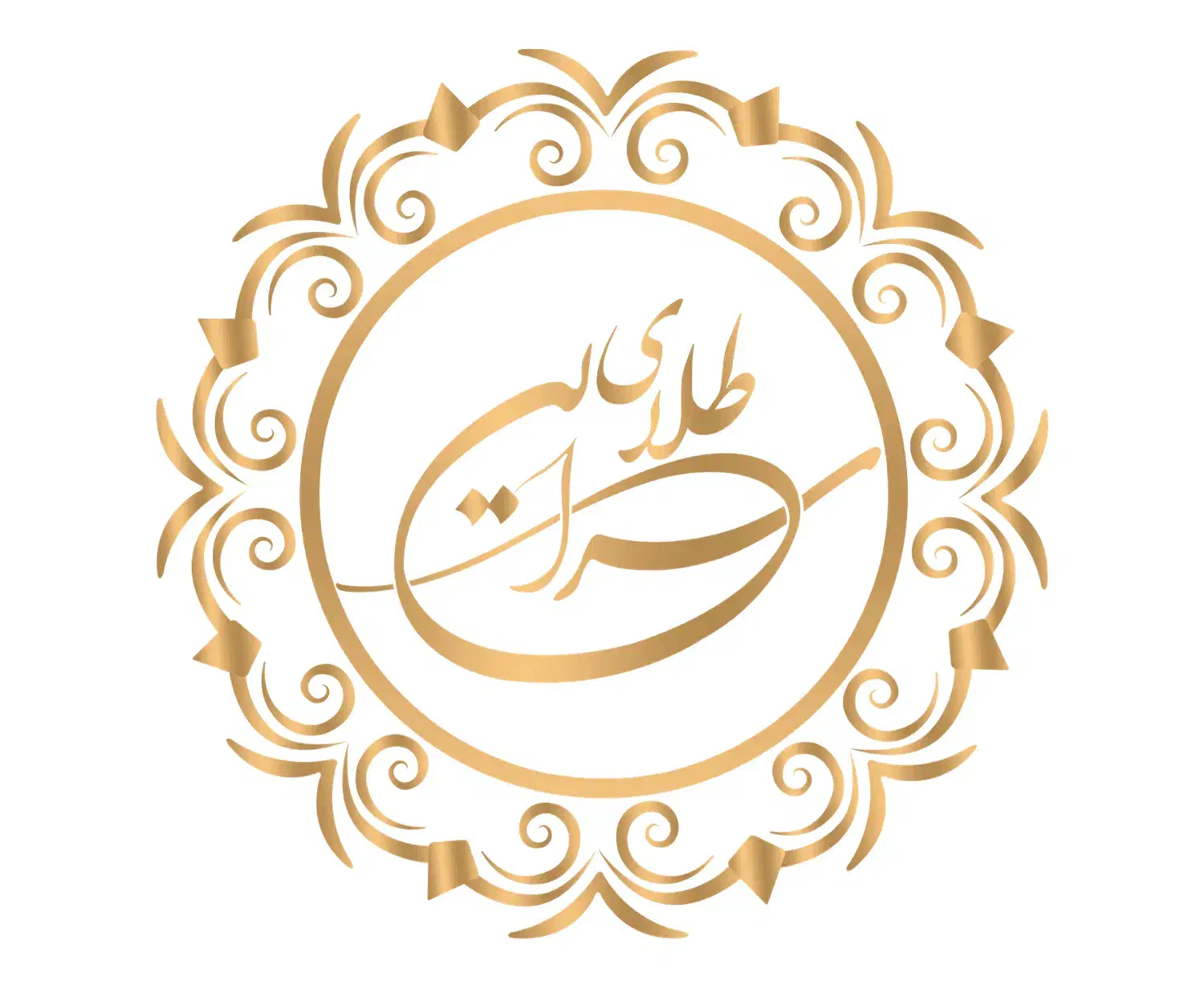 استخدام فروشنده|استخدام بازاریابی و فروش|قم, زنبیل آباد|دیوار