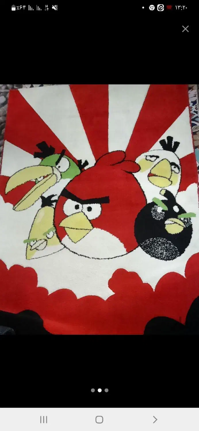 فرش کودک|فرش|اسلامشهر, شهرک مهدیه|دیوار