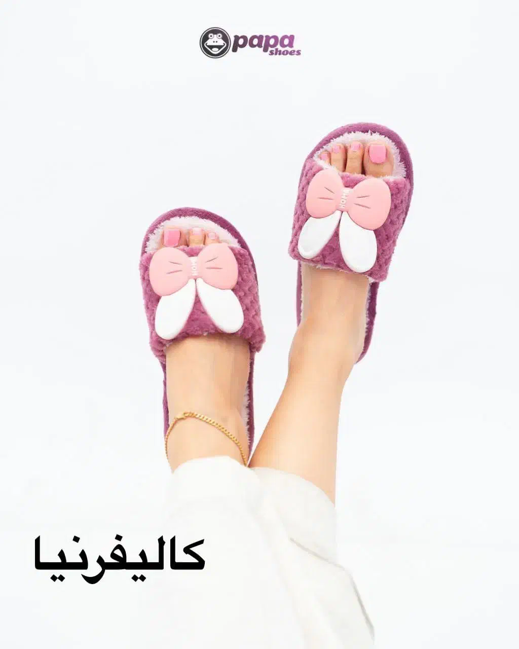 حراج دمپایی حوله ای فقط جفتی 200|کیف، کفش، کمربند|اصفهان, شاهزاده ابراهیم|دیوار