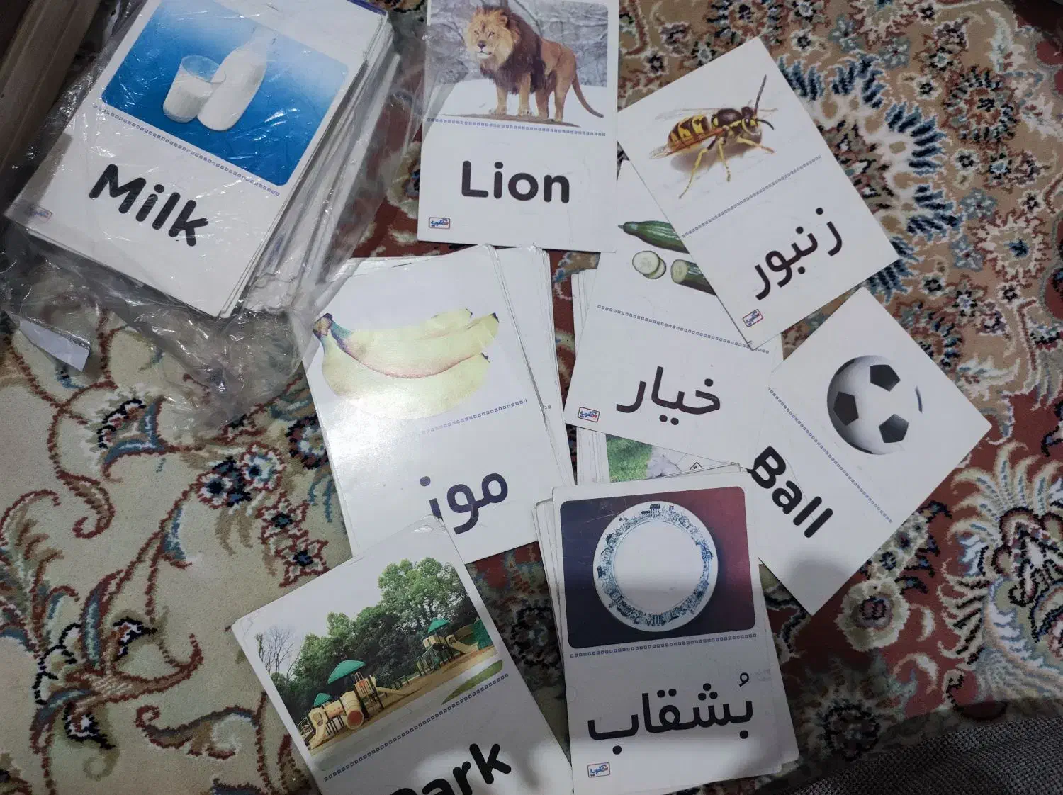 بسته آموزشی کودکان فارسی انگلیسی|لوازم التحریر|محمدشهر, همایون ویلا|دیوار