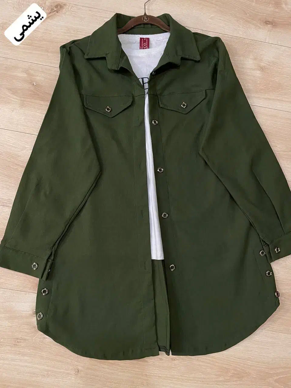 هدیه روزمادر|لباس|اشتهارد, |دیوار