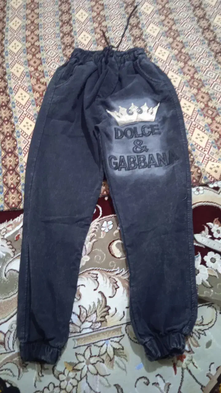 شلوارجین|لباس|سبزوار, پیروزی|دیوار