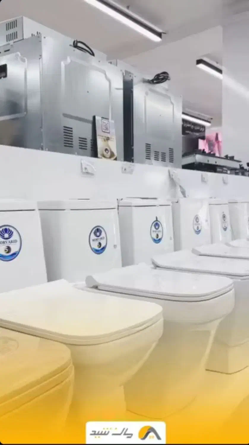 توالت فرنگی درجه یک چینی کرد، مروارید، مینا و غیره|لوازم سرویس بهداشتی|بیرجند, |دیوار
