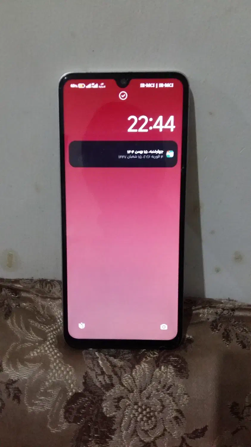 گوشی پوکو c75|موبایل|شیروان (خراسان), |دیوار