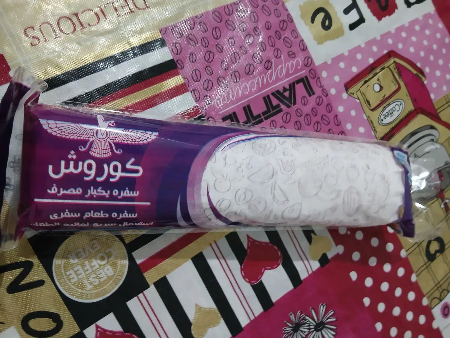 پخش وتولید وطاقه،سفره یه بارمصرف|ظروف نگهدارنده، پلاستیکی، یک‌بارمصرف|ملایر, |دیوار