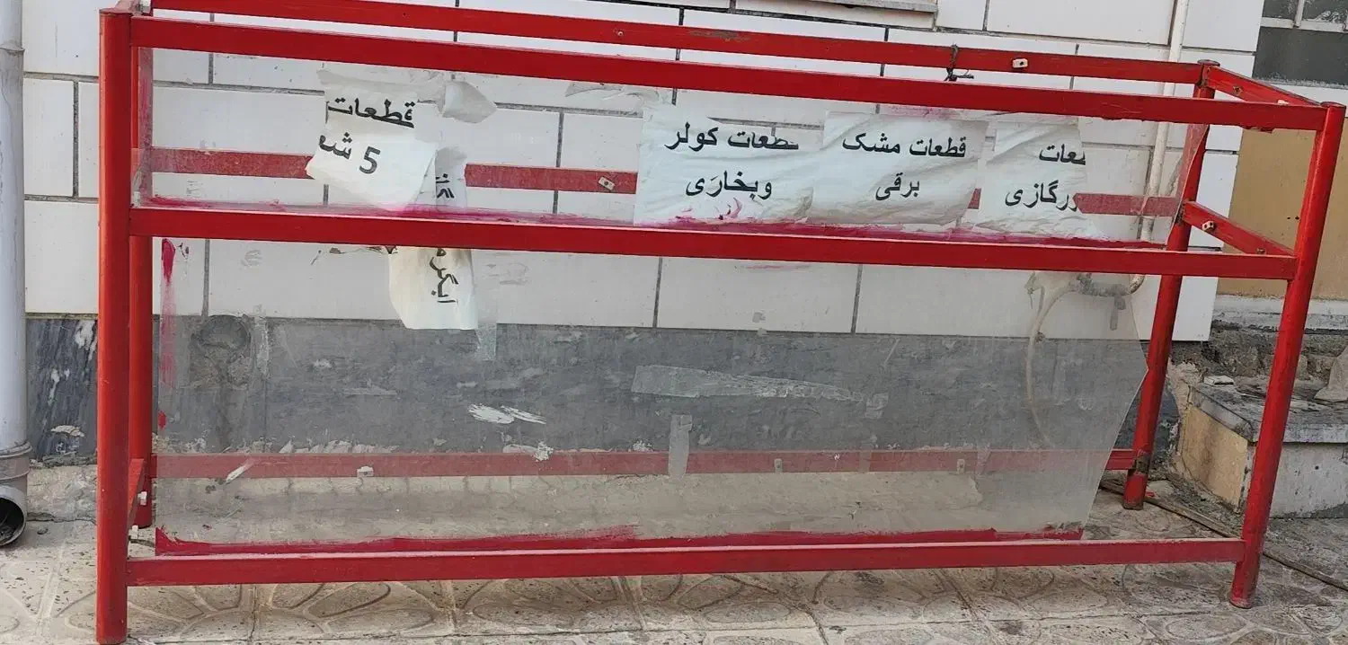 بوفه برای مغازه|بوفه، ویترین، کنسول|اسلام‌‌آباد غرب, |دیوار
