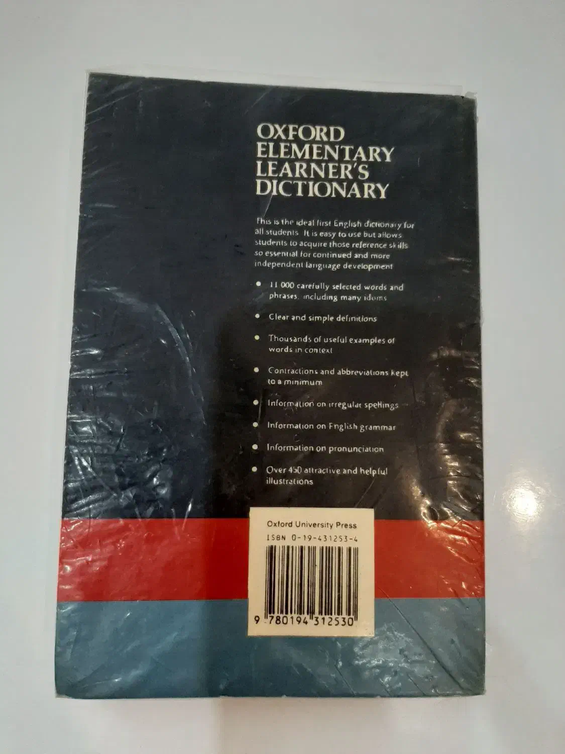 کتاب یادگیری زبان انگلیسی|کتاب و مجله آموزشی|اصفهان, خواجو|دیوار